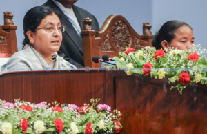 Nepal-President-at-Policy-and-Program-Announcement_972421575