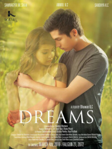 dreams nepali movie