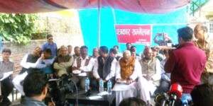 morcha-660x330
