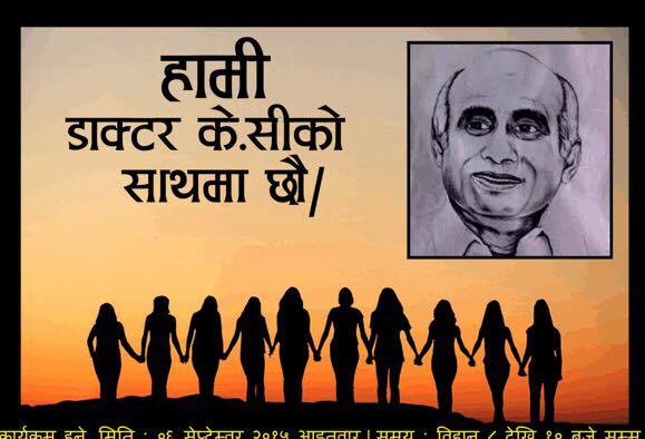 13649512_1266217090062986_1294168715_n