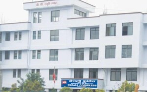 Nepali-Congress-Office-NC