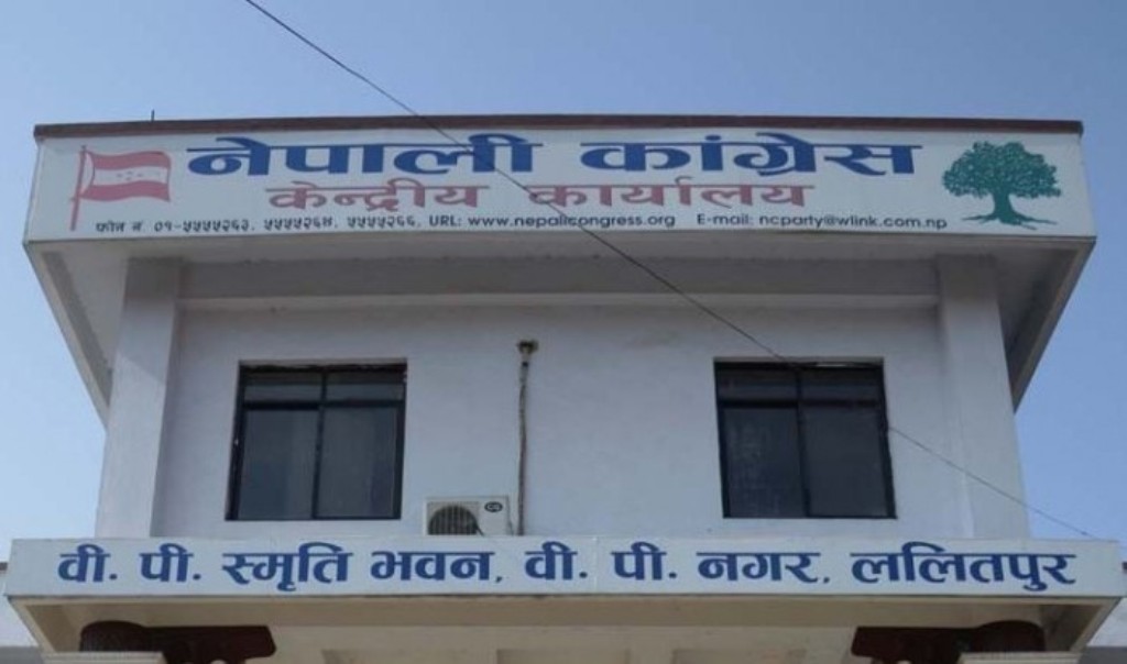 Nepali-congress-Centre-office-Sanepa-700x413