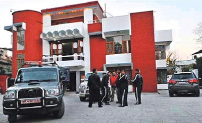 Prachanda_Niwas
