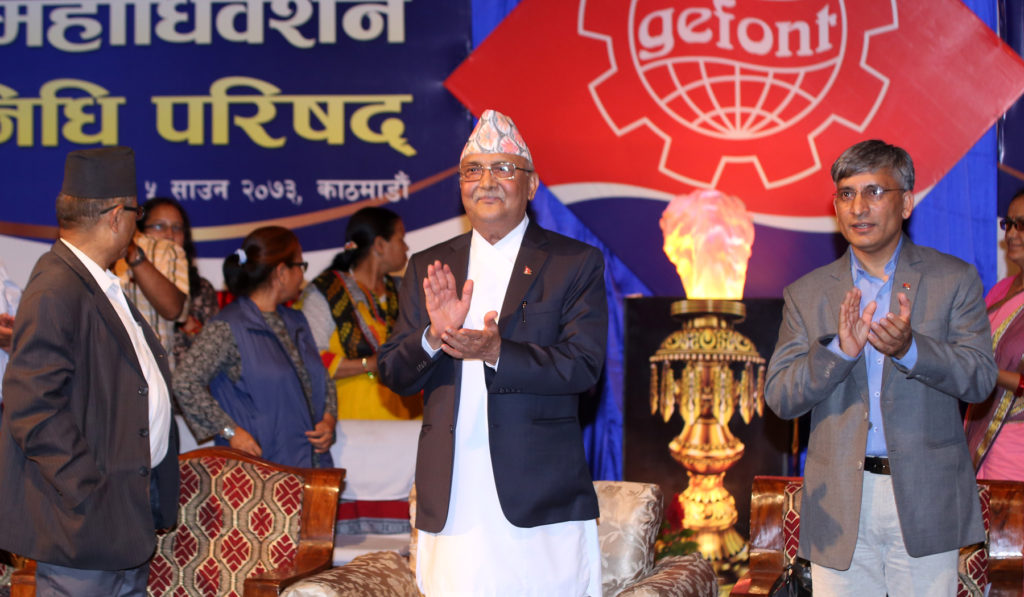 प्रधानमन्त्री केपी शर्मा ओली नेपाल ट्रेड युनियन महासङघ (जिफन्ट) को छैटौँ राष्ट्रिय महाधिवेशन प्रतिनिधि परिषदको बुधबार काठमाडौँमा उदघाटन गर्दै । तस्बिर : प्रदीपराज वन्त, रासस