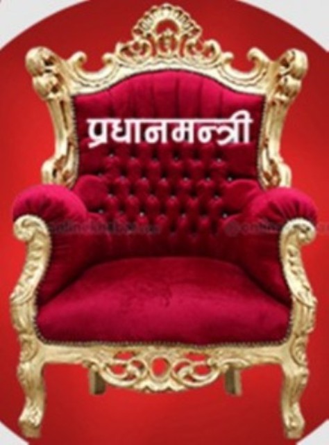 candidates-for-PM-222x300