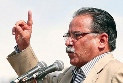 prachanda-1-1