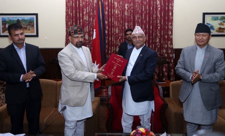 pratibedan-am-sanchar-oli