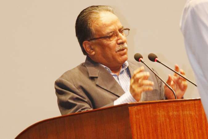 Dahal