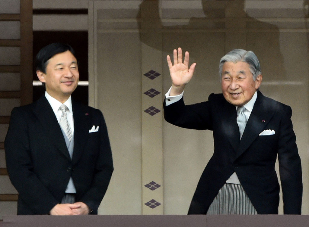 FILES-JAPAN-ROYALS-POLITICS-EMPEROR