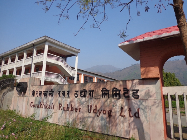 gorakali_rabarp