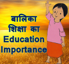 फाइल फोटो