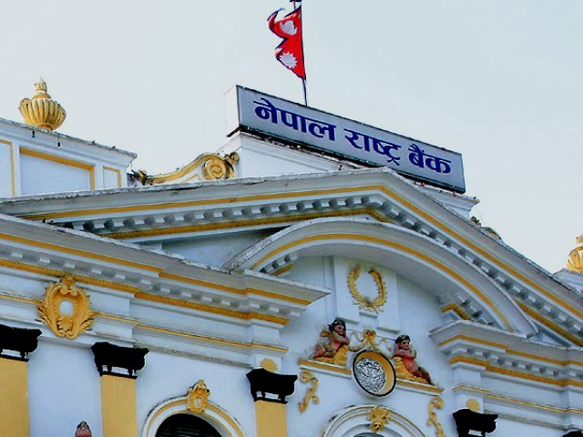 फाइल फोटो