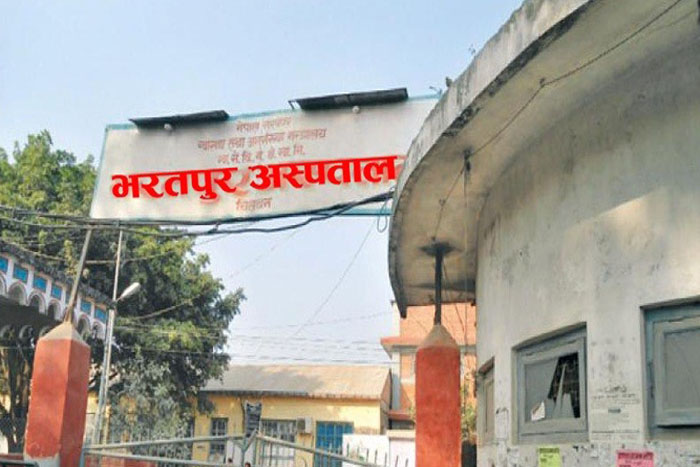 फाइल फोटो