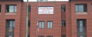 health-ministry