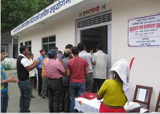 फाइल फोटो