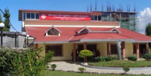uml-office