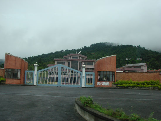 फाइल फोटो