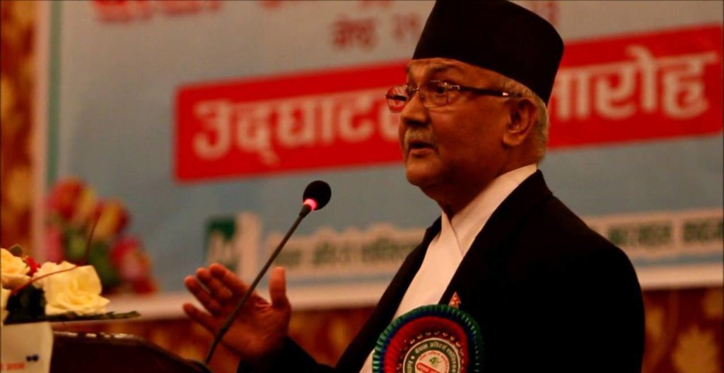 फाइल फोटो
