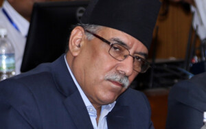 pm-prachanda