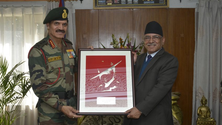 prachanda
