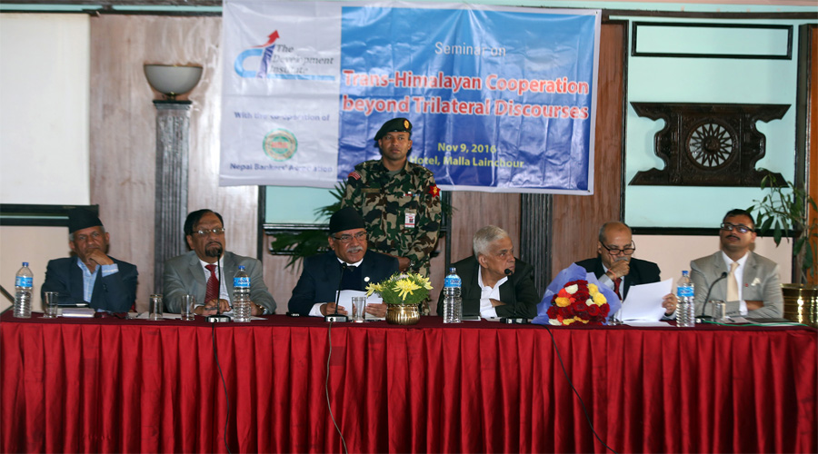 puspakamal-dahal