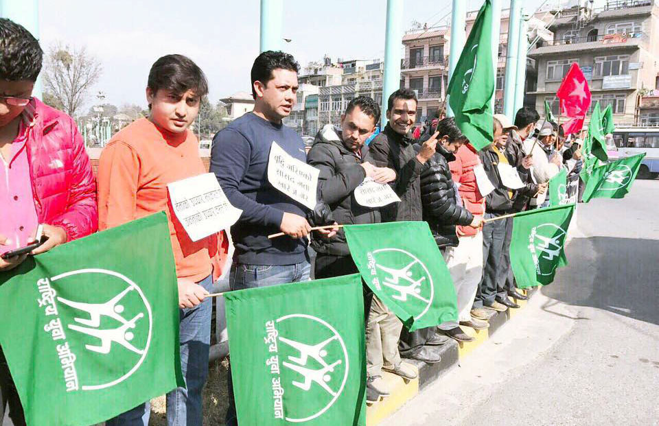 yubaabhiyanprotest-mansir12-1