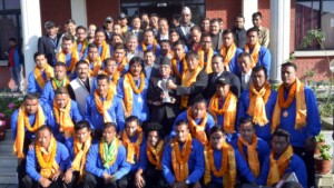 afc-prachanda