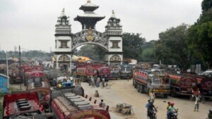 birganj-1