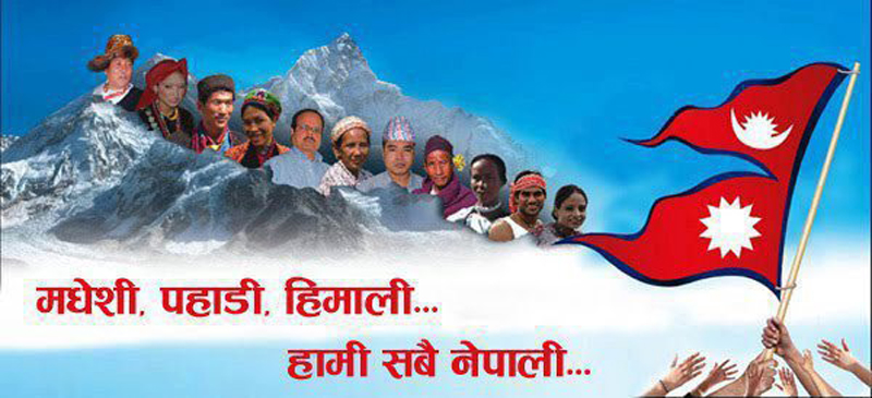 फाइल फोटो